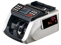 Silver Mixed Banknote Counting Machine - 2
