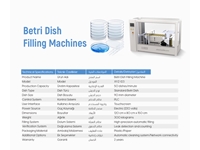 50 Dishes/Minute Petri Dish Filling Machines - 1