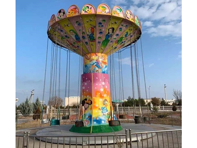 24-48 Person Sekolin Swing Ride - 0