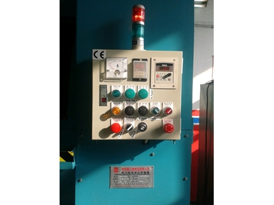 OK3800 Vibration Machine - 3