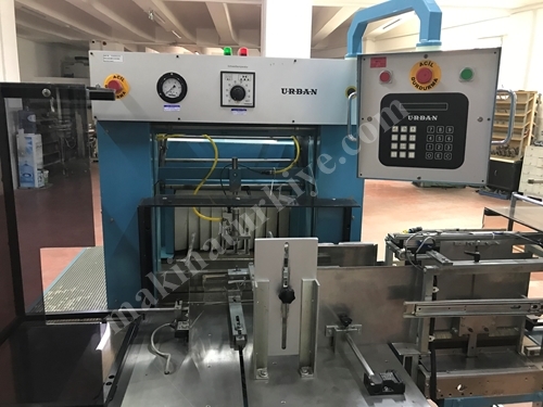 Pharmaceutical and Food Fully Automatic Shrink Machine