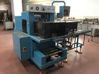 Pharmaceutical and Food Fully Automatic Shrink Machine - 0