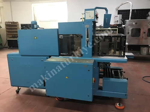 Pharmaceutical and Food Fully Automatic Shrink Machine