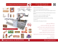 OWET 1000 Überwickelungsmaschine mit Umschlagtyp-Verpackung (Kekse, Reiskekse, Waffeln, Seifen, etc.) - 2