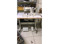 Special Mt562-Fq Skirt Trimming Machine - 0