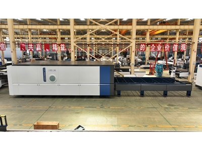 20 Kw 3000X1500 Mm Fiber Lazer Metal Kesim Tezgahı - 1