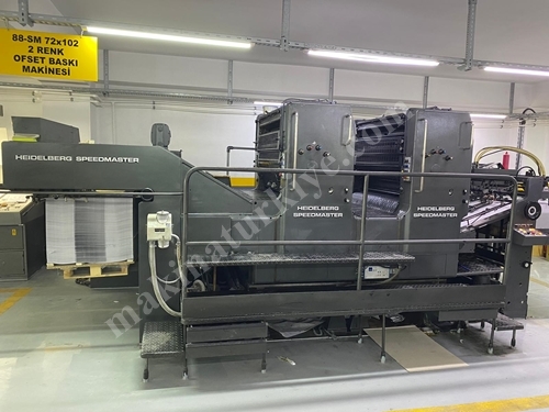 Heidelberg Sm 102 Zp 2 Renk Ofset Baskı Makinası