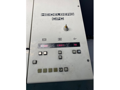 Heidelberg Sm 102 Zp 2 Renk Ofset Baskı Makinası - 4