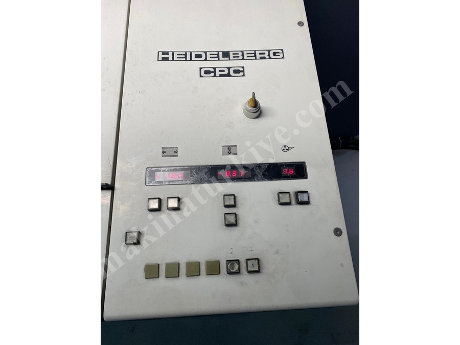 Heidelberg Sm 102 Zp 2 Renk Ofset Baskı Makinası