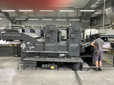 Heidelberg Sm 102Zp 2 Renk Ofset Baskı Makinası - 13