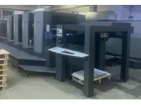 Heidelberg Cd 104-4 4 Color Offset Printing Machine