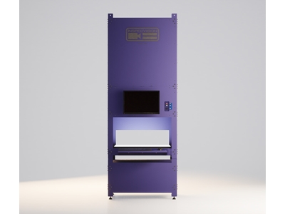 Planar P43.100 Blechkontrollqualitätsoptik-Scan- und Messsystem - 0