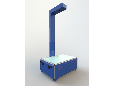 Système de numérisation et de mesure optique de profil Planar P150.35 - 0