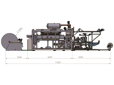 760 mm Termoform Ambalaj Makinası - 3