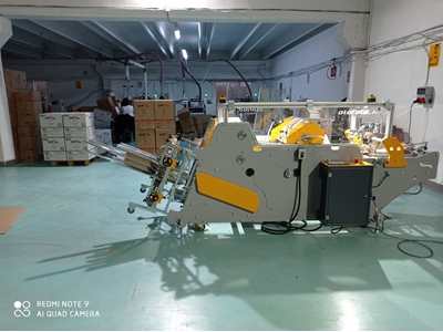 Hamburger Box Folding Gluing Machine - 1