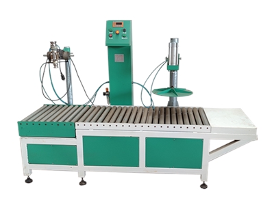 Dm-587 Spray Paint Filling Machine - 1