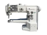 Gs-669 (180110) Thin Head Bag Machine