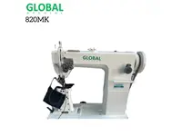 Машина для создания вышивки шнуром GS-820Mk