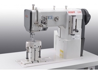 Pfaff 1296 Çift İğne Dikiş Makinası