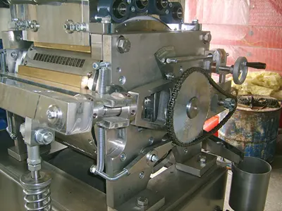 Ttor-445 Full Otomatik Küp Şeker Makinası İlanı