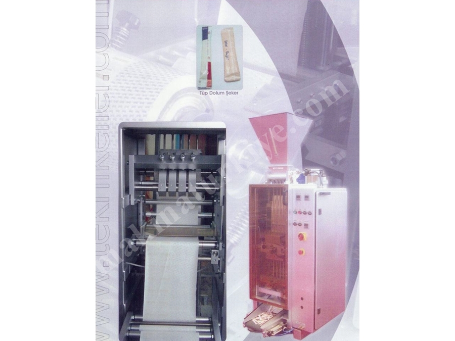 TTD-5KP Stick Cube Sugar Machine