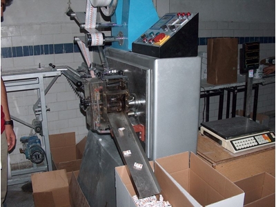 Single Cube Sugar Wrapping Machine - 0