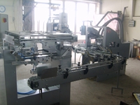 T.T.O.R.345 Автоматическая машина для изготовления кубикового сахара - 1