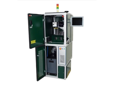Hml Pro-20W Laser Marking Machine - 0