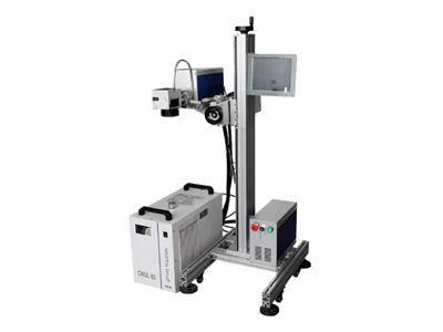 Machine de marquage laser Hml Uv-3W - 0