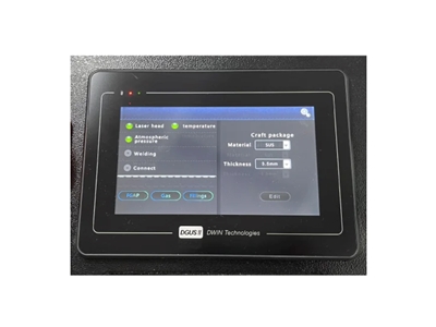 2000W Wire Feeding Laser Welding Machine - 2