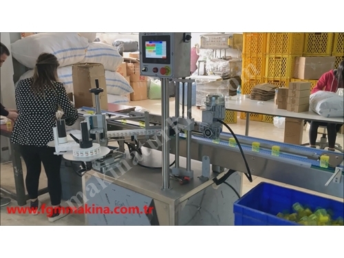 10-160 mm Product-Specific Labeling Machine