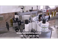 Dual-Direction Labeling Machine - 2