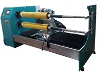 Автоматическая машина для резки ленты Erm 600X2
