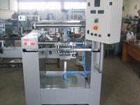 Полностью автоматическая машина для изготовления кубикового сахара типа R T.T.O.R-145 (2) - 6