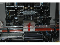 R Type Fully Automatic Cube Sugar Machine T.T.O.R-145 (2) - 5