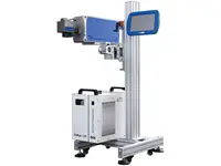 3W UV Laser Coding Machine İlanı