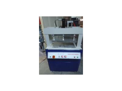 40X40 Cm Hydraulic Transfer Printing Press - 7