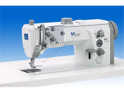 Thread Cutting Side Snapper Leather and Thick Material Sewing Machine