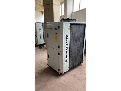 Воздушный охладитель Med-S 250 W - 1