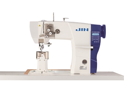 NA-35UT-2 Electronic Column Rolled Dual Needle Lockstitch Belt Loop Machine - 0