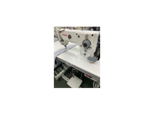 Pfaff 918 Mechanical Zigzag Sewing Machine