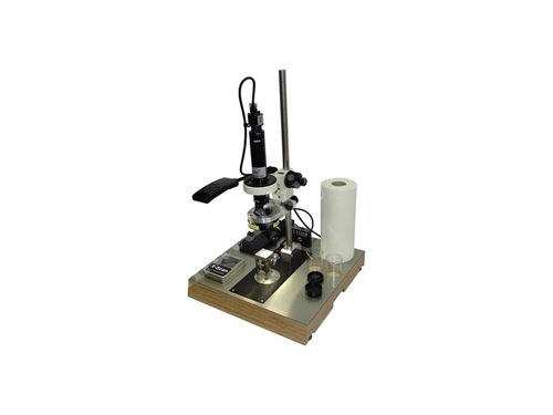 12:1 Magnification Optical Scanning and Measurement Station
