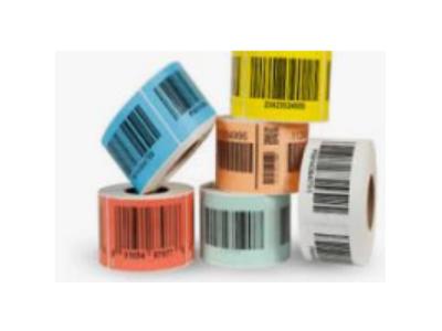 Summer Adhesive Product Labeling Laser Coding Machine - 2