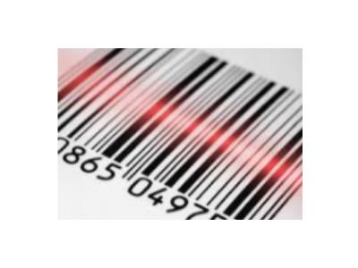 Summer Adhesive Product Labeling Laser Coding Machine - 1