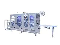 18-20 Strokes/Minute Fully Automatic Thermoform Packaging Machine