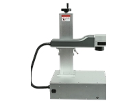 20W Portable Fiber Laser Marking Machine - 4