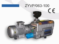 0063 Type Oil Circulation Vacuum Pump - 0