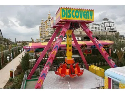 12 Person Discovery Carousel Fun Ride Machine