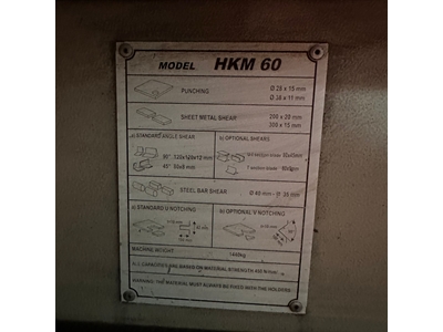 Cisaille Combinée Hydraulique 60mm - 5