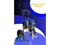 4.5 Liters/Minute Electric Airless Paint Spraying Machine - 1
